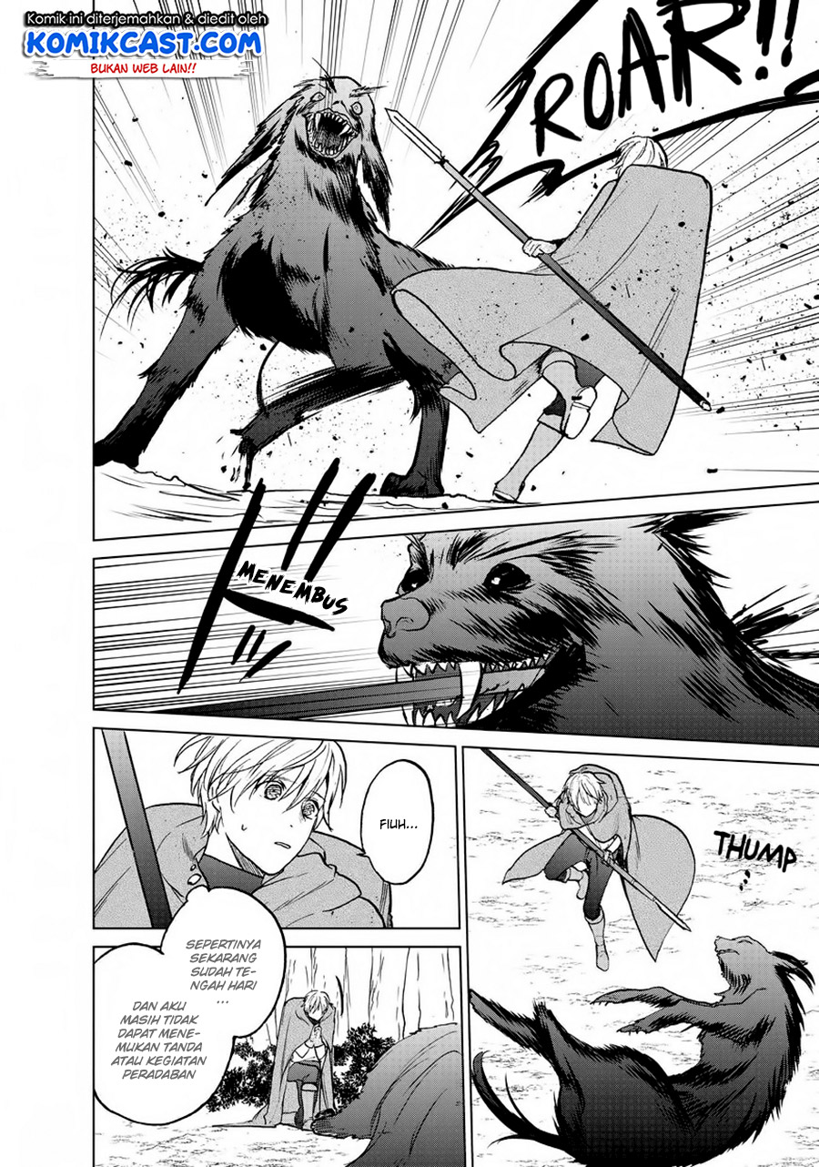 Saihate no Paladin Chapter 15